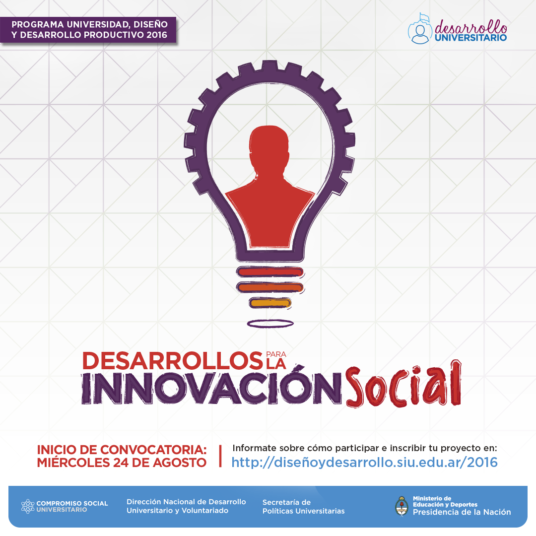 Universidad Diseño y Desarrollo Productivo